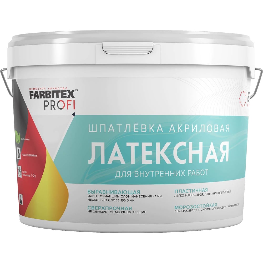Шпатлевка Farbitex акриловая латексная (1.5кг) ПРОФИ 4300011555 ...