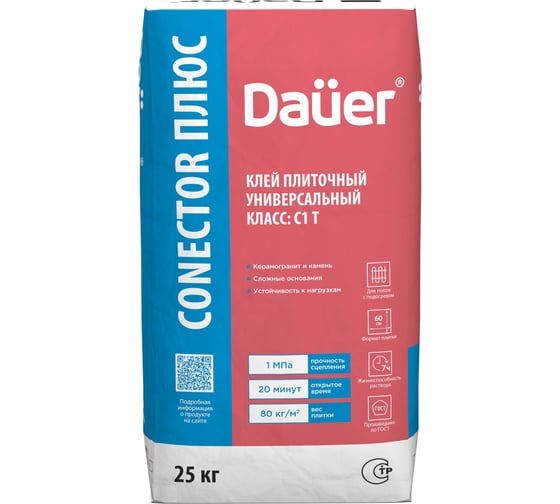 Плиточный универсальный клей Dauer conector home plus 25 кг 31881