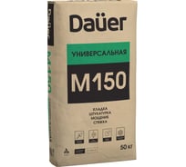 Универсальная сухая смесь Dauer м-150 50 кг Z-15*50 26555468