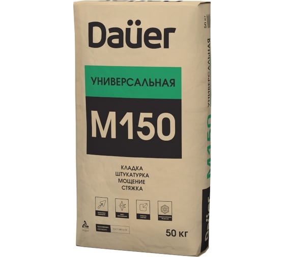 Штукатурная сухая смесь Dauer м-150 50 кг ZP-15*50