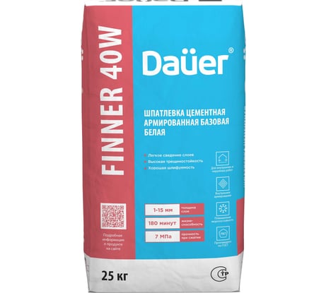 Цементная армированная базовая шпатлевка Dauer finner exter 40w белая, 25 кг 31591