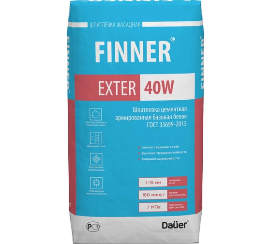Цементная армированная базовая шпатлевка Dauer finner exter 40w белая, 25 кг 31591 1