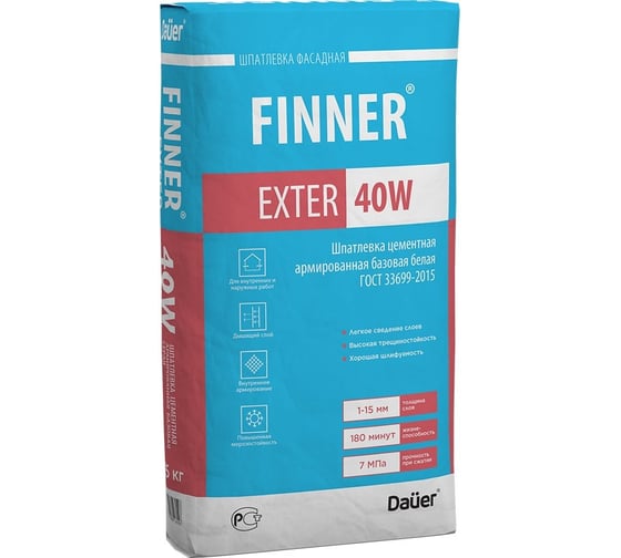 Цементная армированная базовая шпатлевка Dauer finner exter 40w белая, 25 кг 31591