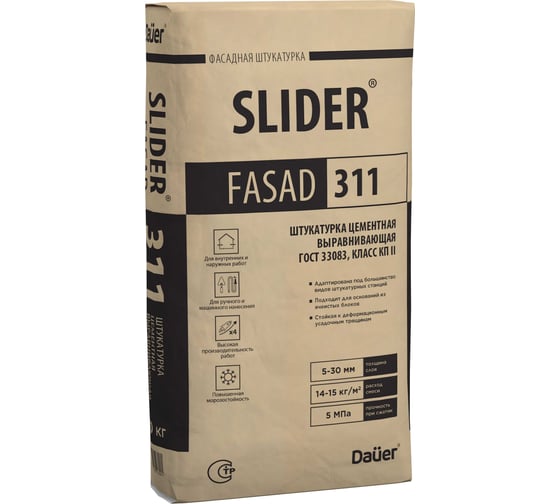 Цементная выравнивающая штукатурка Dauer slider fasad 311 40 кг 32581 1