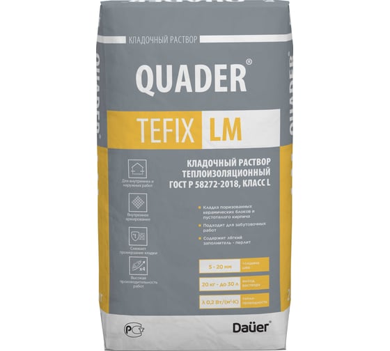 Кладочный теплоизоляционный раствор для керамических блоков Dauer quader tefix lm 20 кг 32109 1