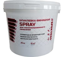 Финишная готовая шпаклевка для механизированного нанесения SPEKTROS Spray 25 кг 56069