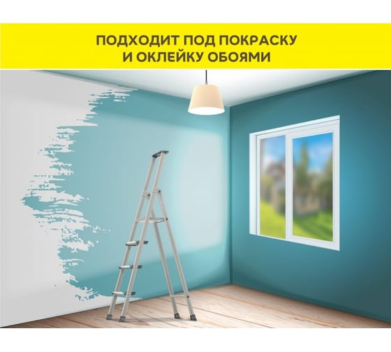 Шпаклевка влагостойкая цементная Vetonit Vh 20 кг 1025054