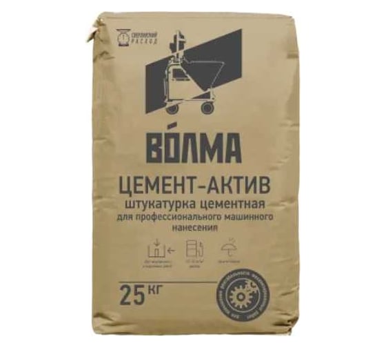 Цементная штукатурка Волма Цемент-Актив 25 кг 30001670 40009999 1