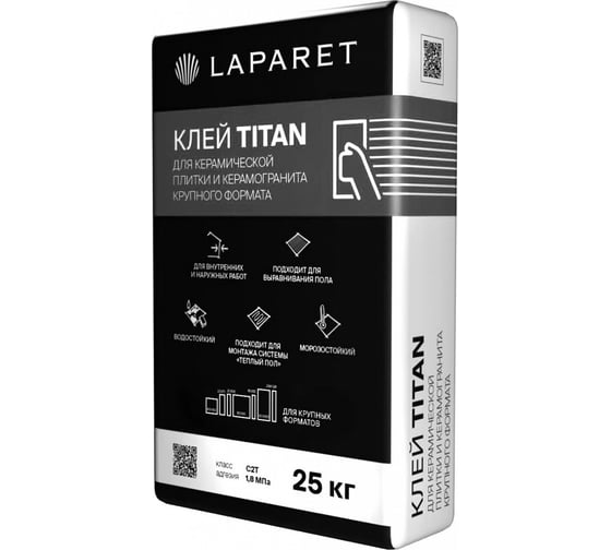 Клей для керамической плитки и керамогранита крупного формата LAPARET titan, 25 кг х9999286740