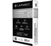 Клей для керамической плитки и керамогранита LAPARET monolith усиленный, 25 кг х9999286739