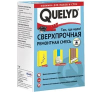 Сверхпрочная ремонтная смесь Quelyd 1 кг тов-152818