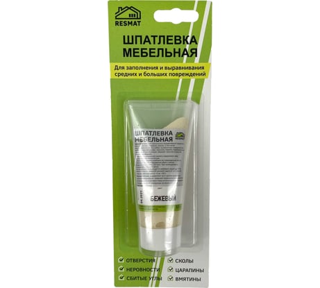 Мебельная шпатлевка Resmat цвет бежевый, 55 г, блистер арт. 2402