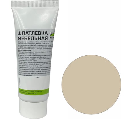 Мебельная шпатлевка Resmat цвет ясень, 55 г, блистер арт. 2429