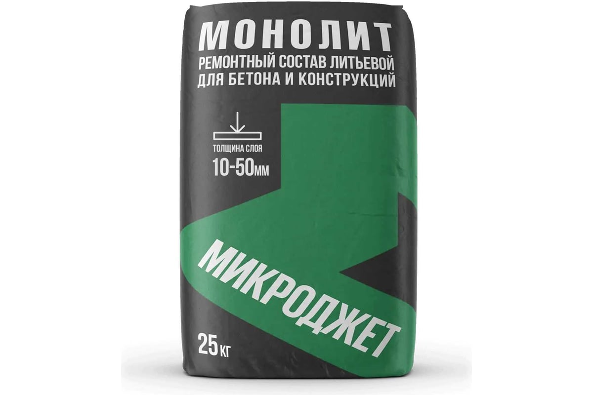 Ремонтный состав Микроджет литьевой для бетона и конструкций Монолит 25 ...