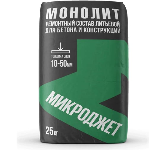 Ремонтный состав Микроджет литьевой для бетона и конструкций Монолит 25 кг 3018