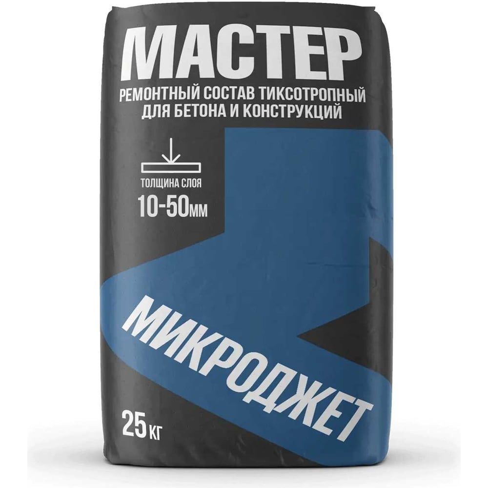 Ремонтный состав Микроджет Мастер тиксотропный 25 кг 3022 - выгодная ...