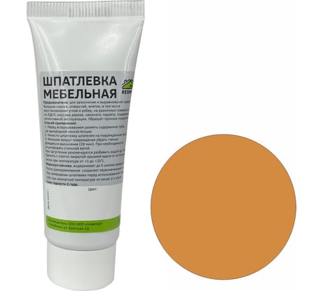 Мебельная шпатлевка Resmat цвет бук бавария темный, 55 г, блистер арт. 2406