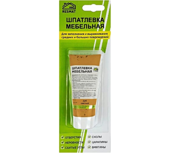 Мебельная шпатлевка Resmat цвет дуб светлый, 55 г, блистер арт. 2413