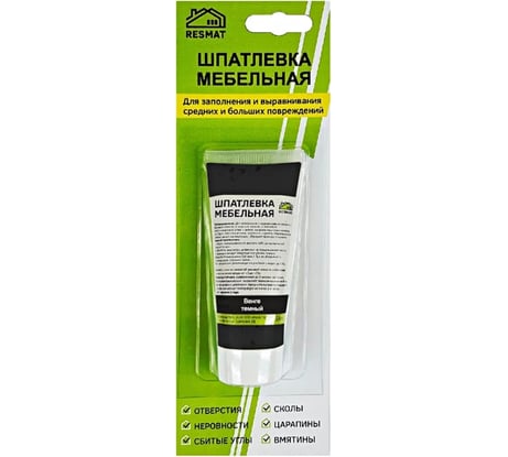 Мебельная шпатлевка Resmat цвет венге темный, 55 г, блистер арт. 2407