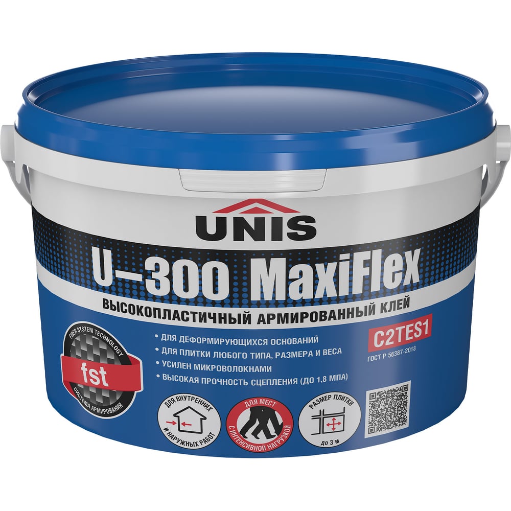 Плиточный клей U-300 MaxiFlex банка 5 кг 4607005186348 - выгодная цена ...