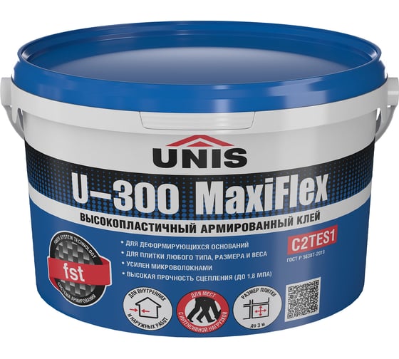 Плиточный клей U-300 MaxiFlex банка 5 кг 4607005186348
