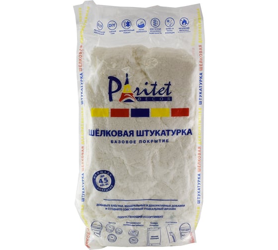 Жидкие обои «Базовое покрытие №121 белое» PARITET PDLW-B121