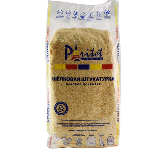 Жидкие обои «Базовое покрытие №123 золотистое» PARITET PDLW-B123