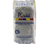 Жидкие обои «Базовое покрытие № 129 светло-серый» PARITET PDLW-B129