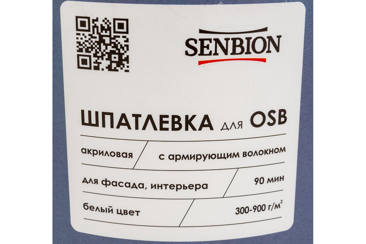 Шпатлевка акриловая SENBION с армирующим волокном для OSB, 3кг