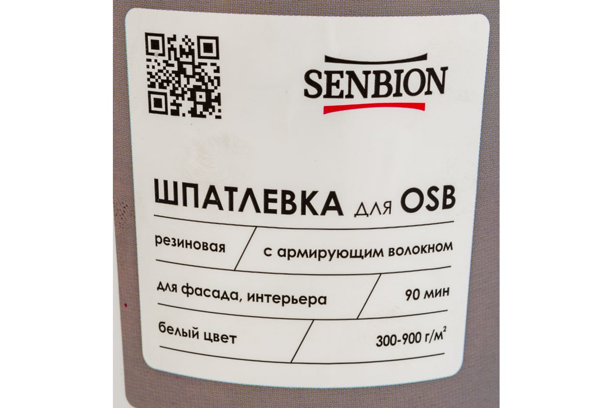 Резиновая шпатлевка с армирующим волокном для OSB SENBION 1 кг S-Шп-15224/1