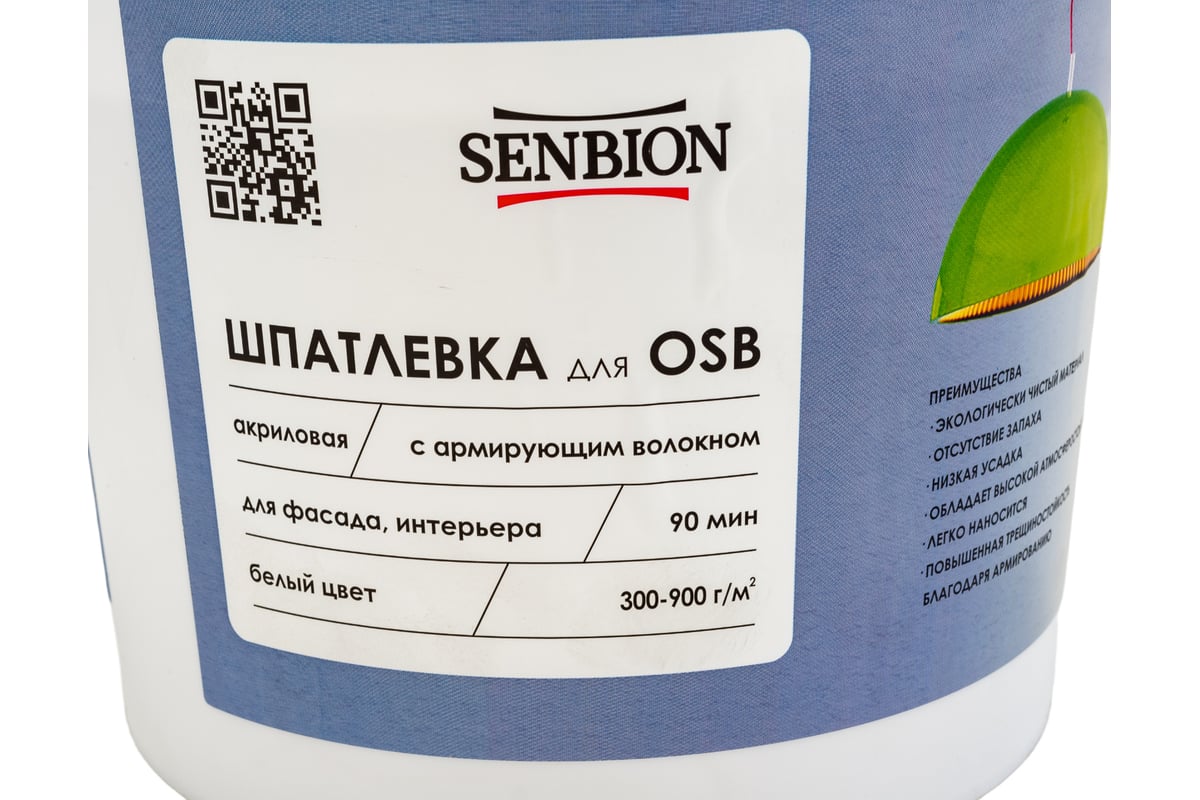 Акриловая шпатлевка с армирующим волокном для OSB SENBION 7 кг S-Шп-15222/7