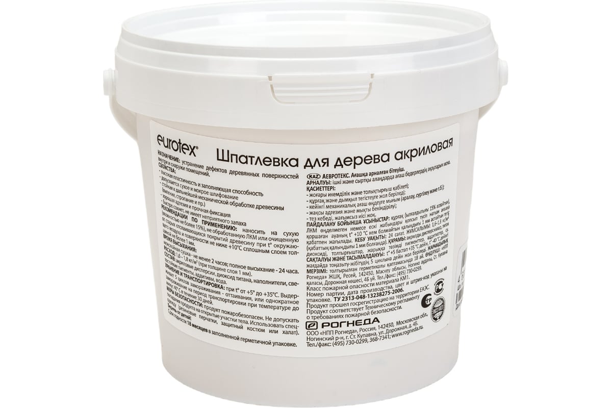 ШПАТЛЕВКА ПО ДЕРЕВУ Eurotex СОСНА 1,5 КГ 21121 - выгодная цена, отзывы,  характеристики, фото - купить в Москве и РФ