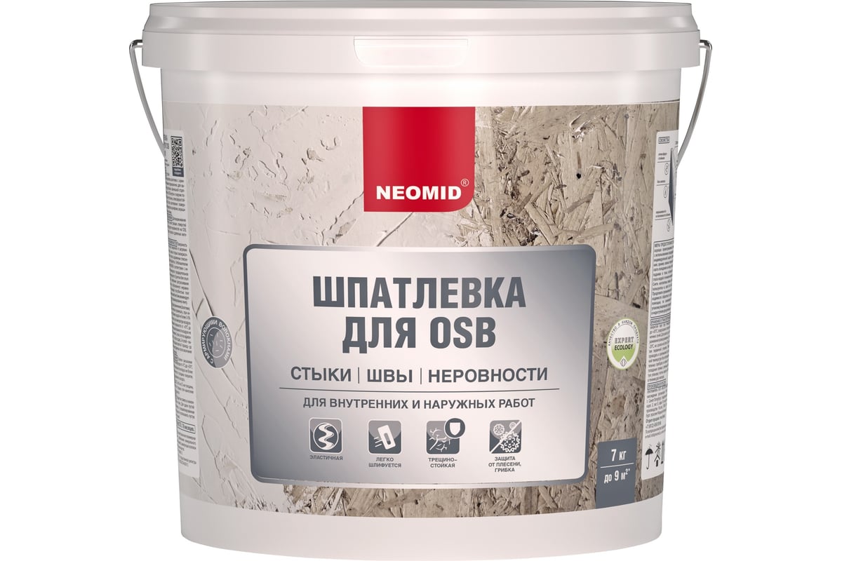 Шпатлевка для плит OSB NEOMID 7 кг Н-ШпатлOSB-7