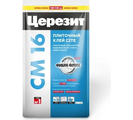 Плиточный клей Церезит Cm16/5кг для керамогранита 2481055 - выгодная ...