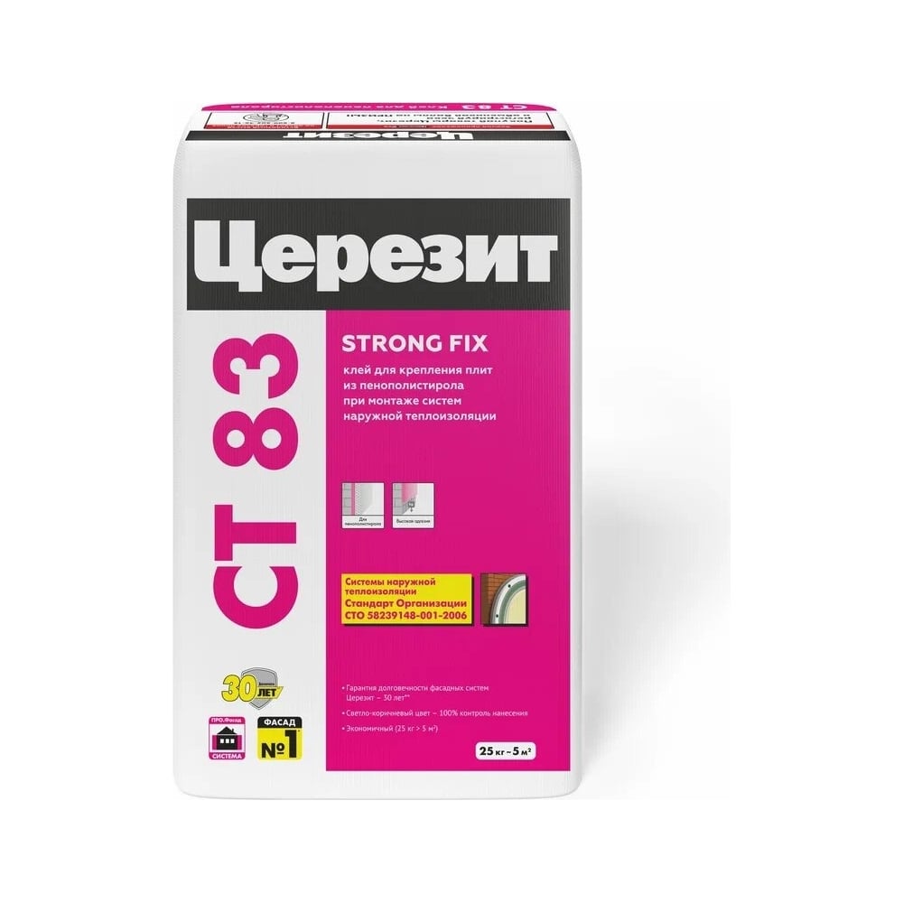 Клей для плит из пенополистирола Церезит Ct 83/25 1074072 - выгодная ...