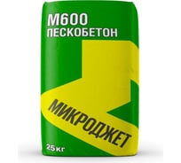 Расход цементно-песчаной смеси (ЦПС) на 1 м2 под брусчатку и тротуарную плитку