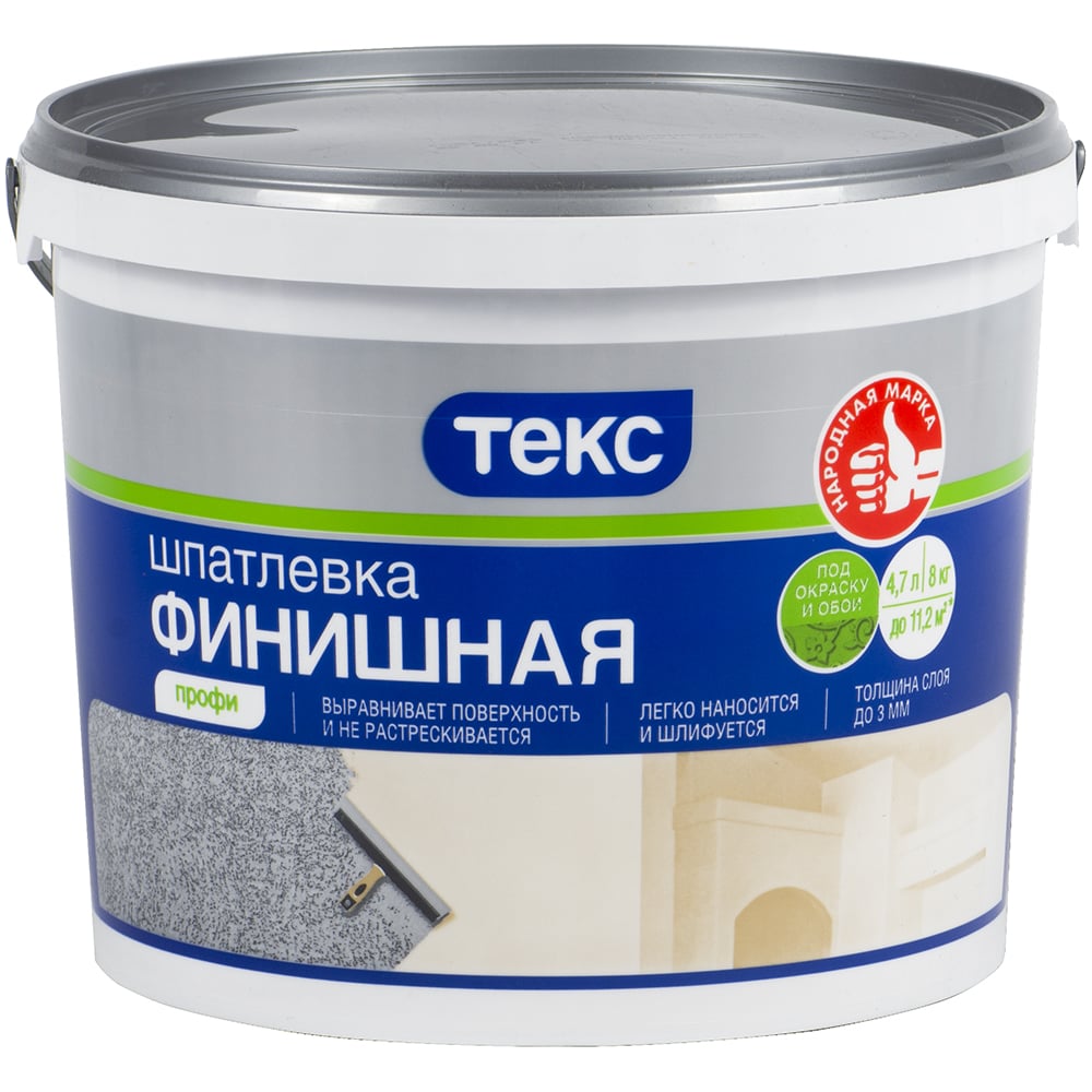 Шпатлевка латексная финишная ПРОФИ 8 кг ТЕКС 19205 - выгодная цена ...