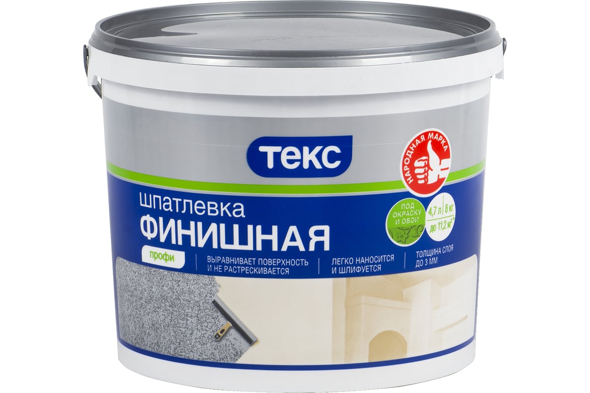 Шпатлевка латексная финишная ПРОФИ 8 кг ТЕКС 19205 - выгодная цена ...