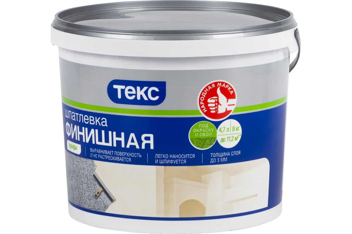 Шпатлевка латексная финишная ПРОФИ 8 кг ТЕКС 19205 - выгодная цена ...