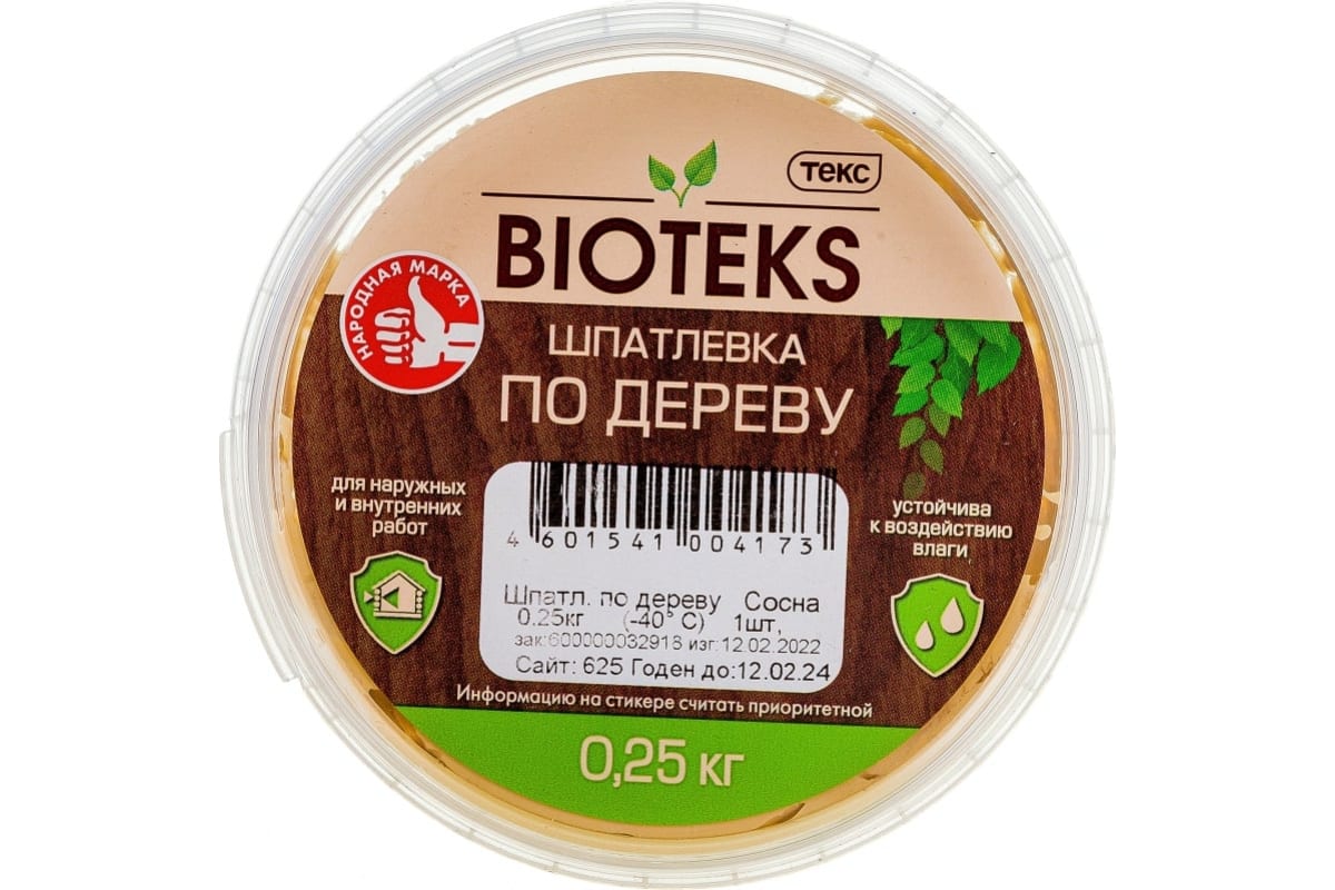 Шпатлевка по дереву Bioteks (0,25кг). Bioteks шпатлевка по дереву/профи сосна 0,75 кг.