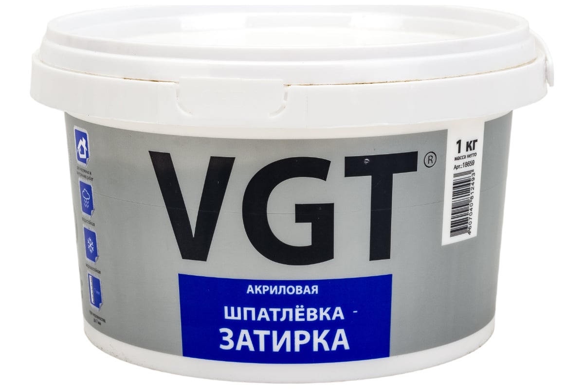 Шпатлевка Vgt Влагостойкая Белый Купить