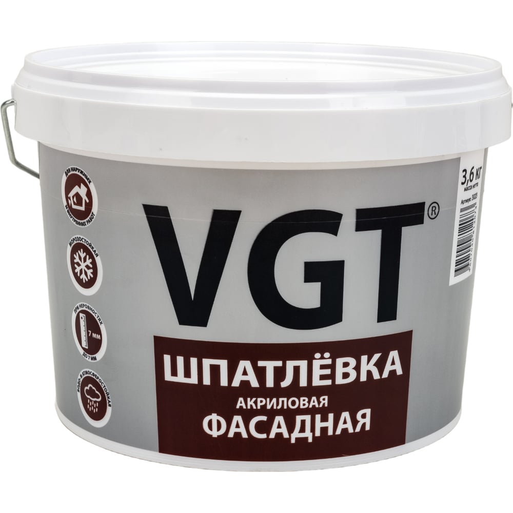 Фасадная шпатлевка 3.6 кг VGT 11602946 - выгодная цена, отзывы ...
