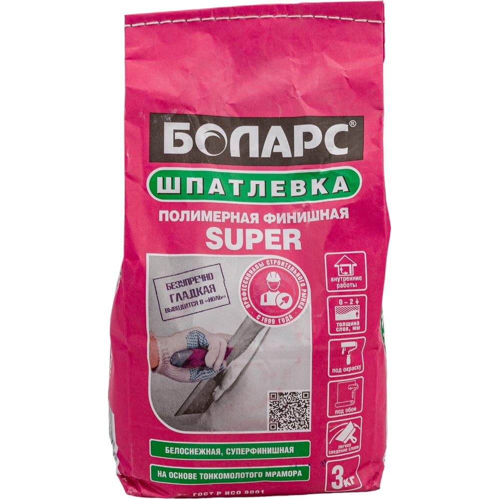 Шпатлевка финишная SUPER 3 кг БОЛАРС 00000007466 - выгодная цена ...