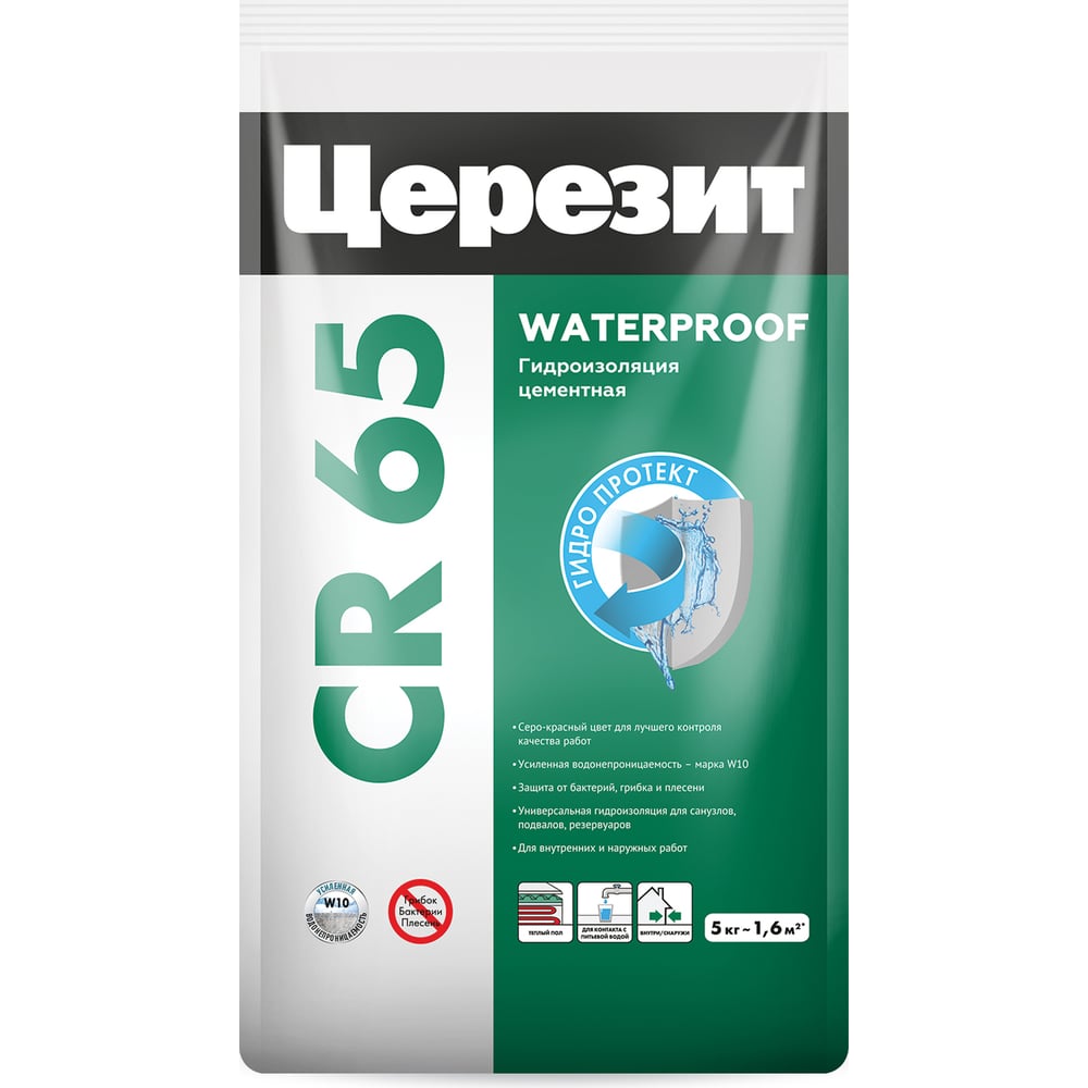 Гидроизоляционная смесь Церезит CR65 Waterproof 5 кг 203382 2422939 -  выгодная цена, отзывы, характеристики, 1 видео, фото - купить в Москве и РФ