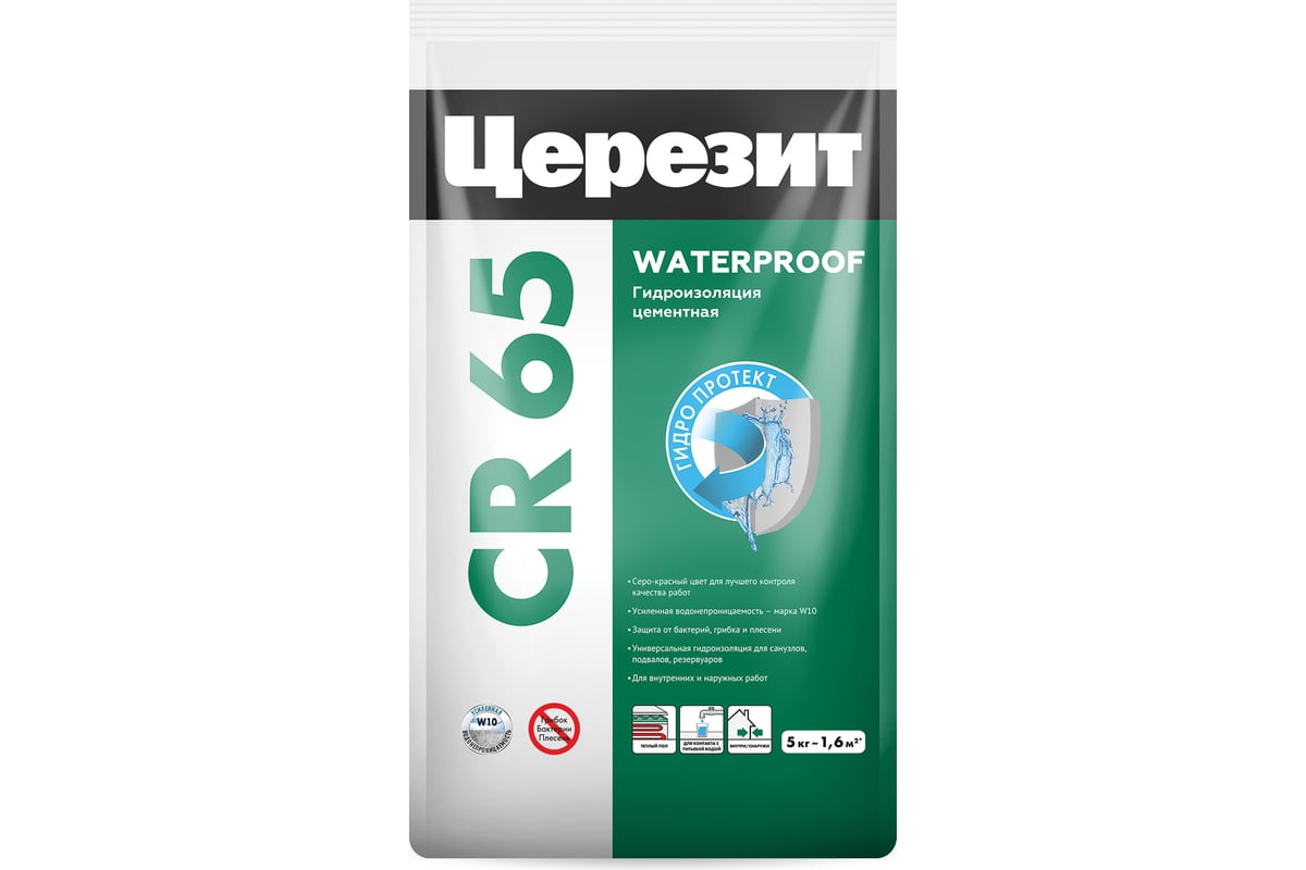 Ceresit cr 65 waterproof