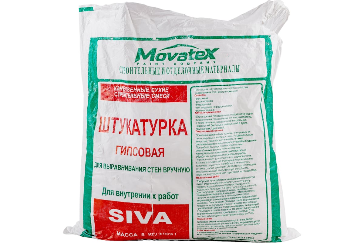 Штукатурка Movatex SIVA 5 кг Т02398