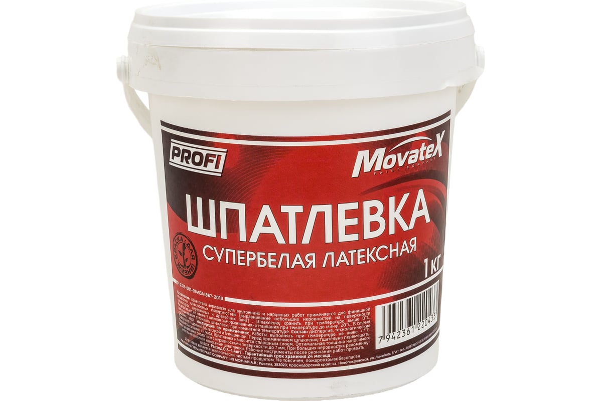 Шпаклевка латексная (1 кг; супербелая) Movatex Т02352 - выгодная цена,  отзывы, характеристики, фото - купить в Москве и РФ