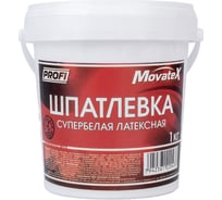 Фасадная шпаклевка для наружных работ: купить по низкой цене – интернет ...