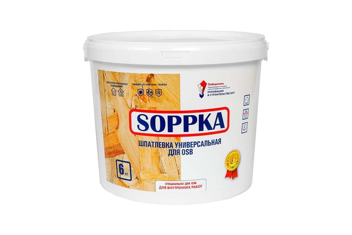 Шпатлевка для OSB SOPPKA 6 кг СОП-Шпатлевка-Универсал6 - выгодная цена,  отзывы, характеристики, фото - купить в Москве и РФ