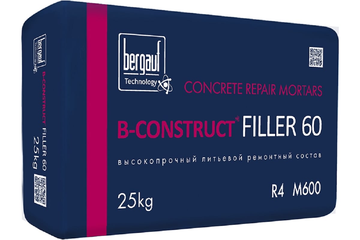 Ремонтный состав для бетона Бергауф B-CONSTRUCT FILLER 60, 25 кг 1111224